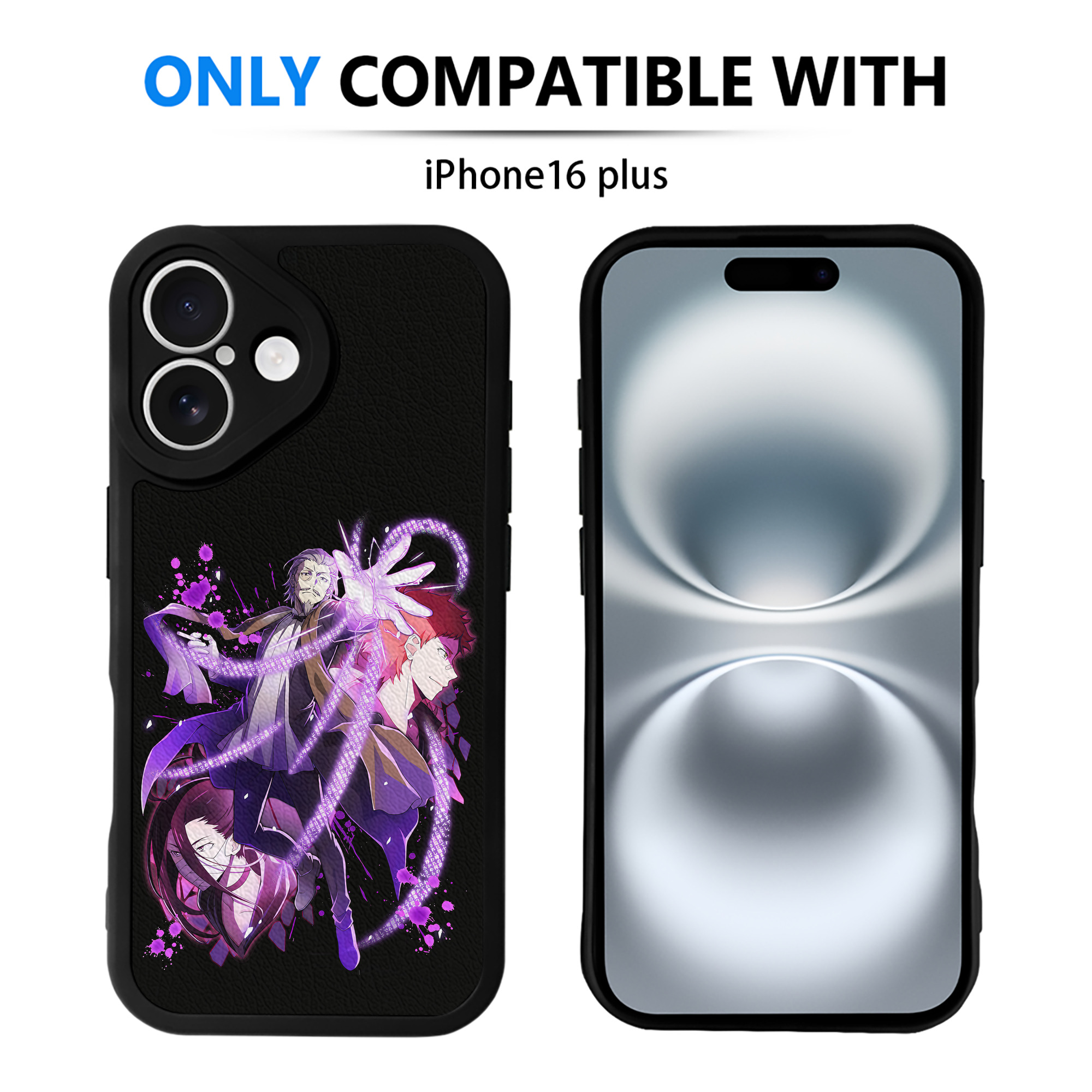 （画像用） 文豪ストレイドッグス Bungo Stray Dogs 【iPhone 16シリーズ対応】シリコンスマホケース（レザー調） 材質：シリコン